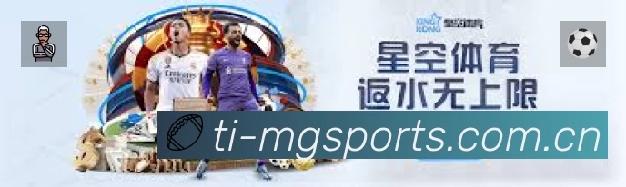 体育平台欢迎图